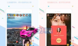 91直播最新版本,功能升级，畅享全新视听盛宴